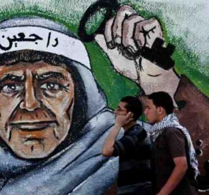 قنصلية دولة فلسطين بالإسكندرية تنظم معرضا للصور بمناسبة ذكرى النكبة.jpg