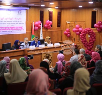 بالصور: صحة المرأة تنظم ندوة علمية حول أهمية الرعاية التلطيفية لمريضات سرطان الثدي