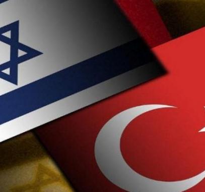 تركيا تتجه لإغلاق قضية مرمرة في القضاء