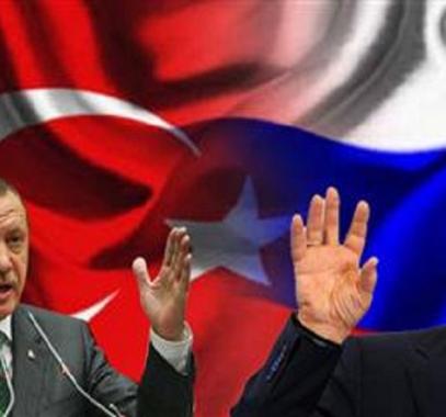تركيا-وروسيا