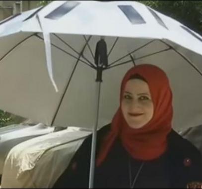 مظلة