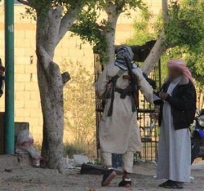 نيابة أمن مصر