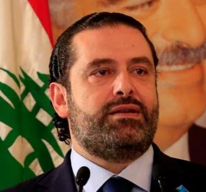 سعد الحريري.jpg