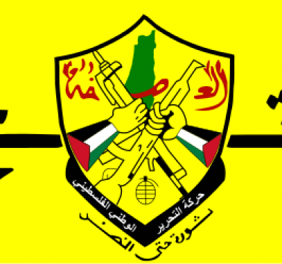 Fatah_Flag.svg