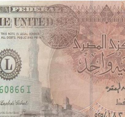 مصر تخفض سعر الدولار الجمركي بعد مكاسب الجنيه