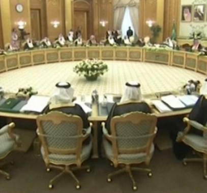 التقاط