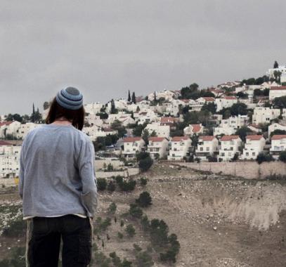 وحدة استيطانية.jpg