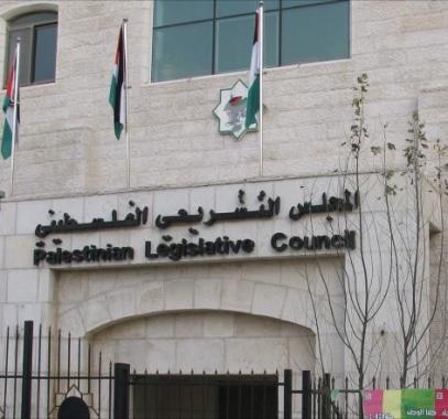 التشريعي يشارك في اجتماعات اللجنة السياسية لمجلس أوروبا