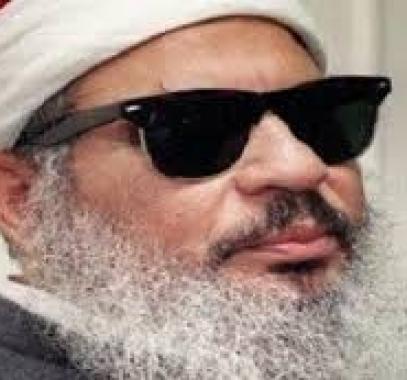 عمر عبد الرحمن