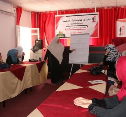 6b0608ae-429e-4cf1-88d2-0776f48f418b