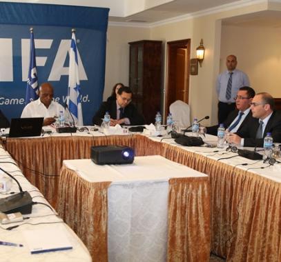 fifameeting