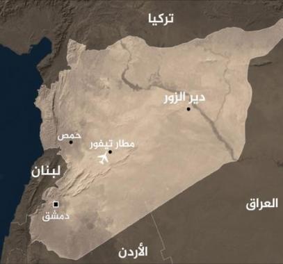 مطار التيفور.jpg