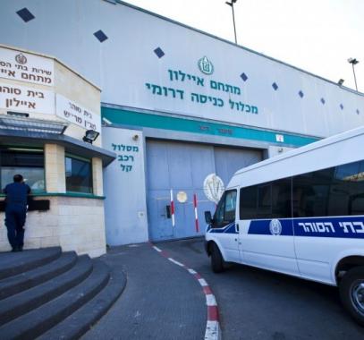 أسرى مرضى.jpg