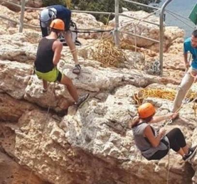 صورة المغاربة التي نشرتها صحيفة 