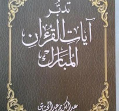 fe0f9169-668a-4ead-bb2a-13ef985d8b0f