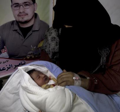 سفراء الحرية