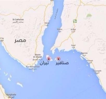 تيران وصنافير