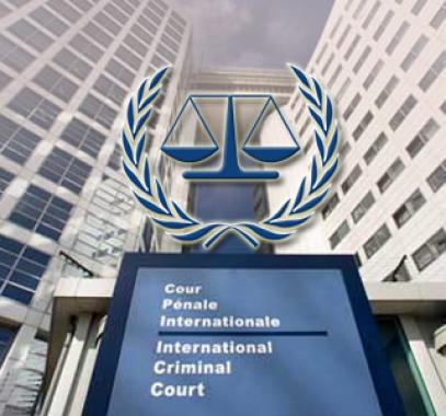 الجنايات الدولية