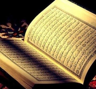 فلسطين تحصد المركز السابع في مسابقة لحفظ القرآن الكريم