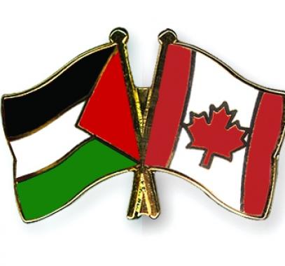 كندا وفلسطين