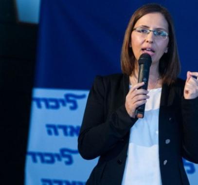 وزيرة إسرائيلية تشارك في مؤتمر القاهرة