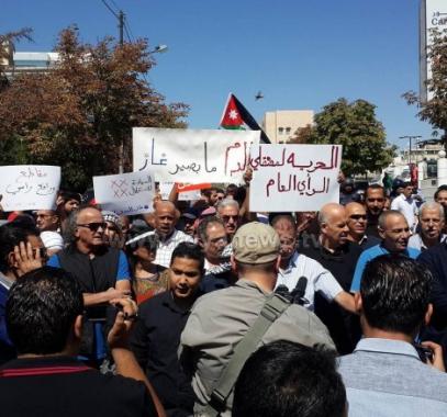 أردنيون يطالبون بإلغاء اتفاقية الغاز مع إسرائيل.jpg