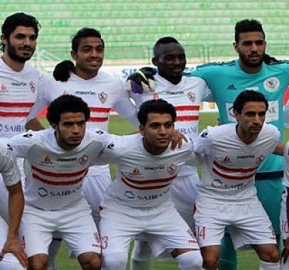 الزمالك-2