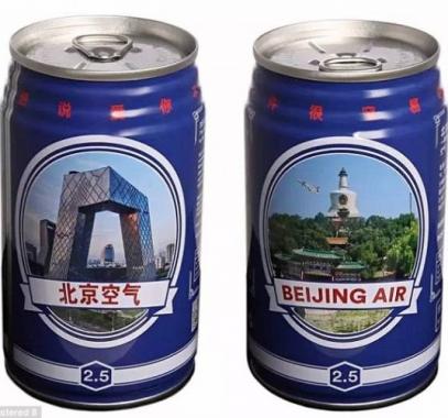 بالفيديو.. أغرب ما يبيعه رجل في الصين للسياح بـ 4 دولار