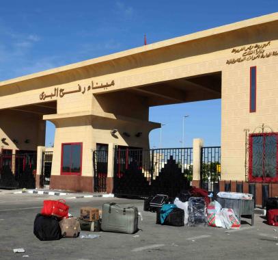 معبر رفح البري