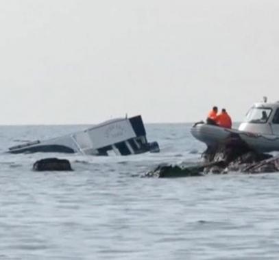 جزر يونانية