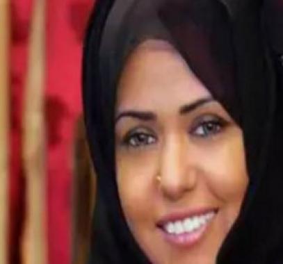 المذيعة السعودية، خديجة الوعل