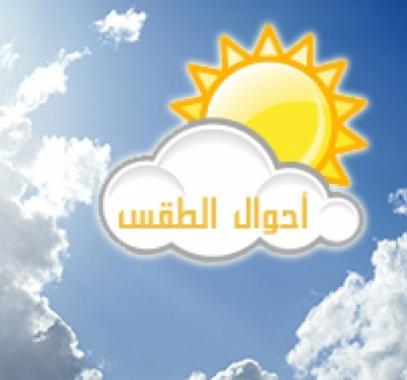 753-5025753-5022753-50210meteo_tunisie3