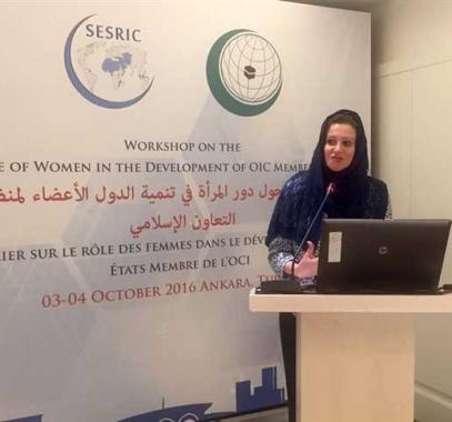 دور المراة بالتنمية