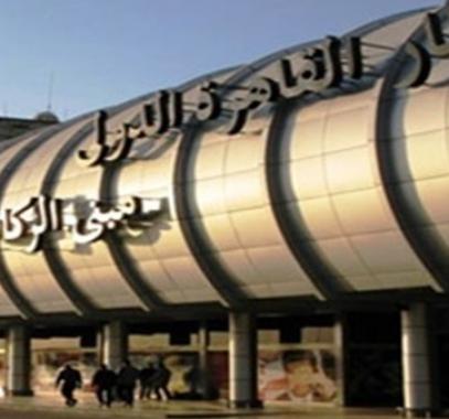 راكبة كويتية تصطحب ثعبانا طوله 2 متر وتتركه بالتاكسي بعد توصيلها لمطار القاهرة