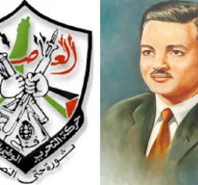 عبد الفتاح