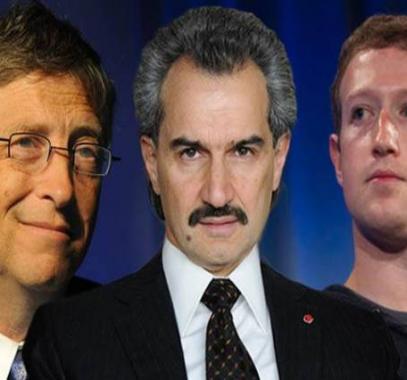 RICH-MEN_602460_large