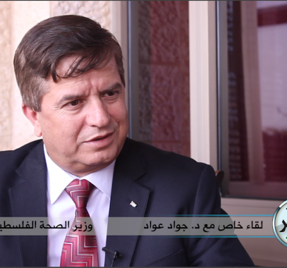 عواد