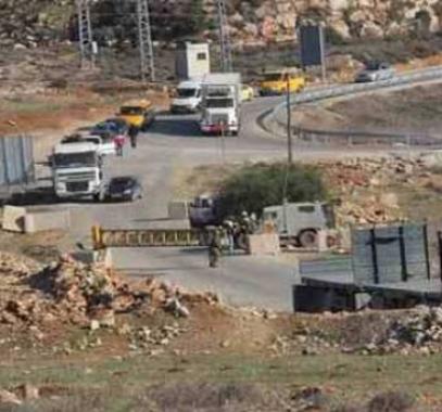 مدخل قرية عابود 