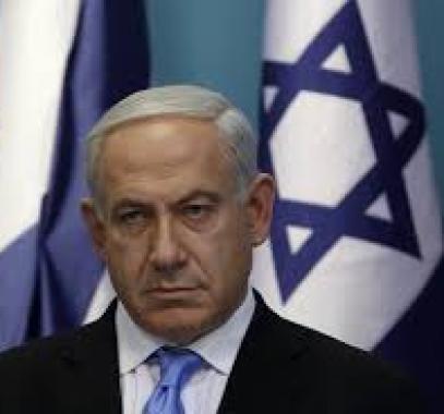 نتن
