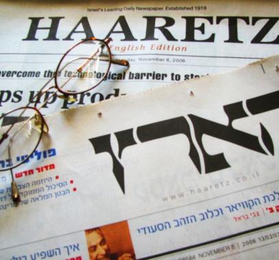 haaretz