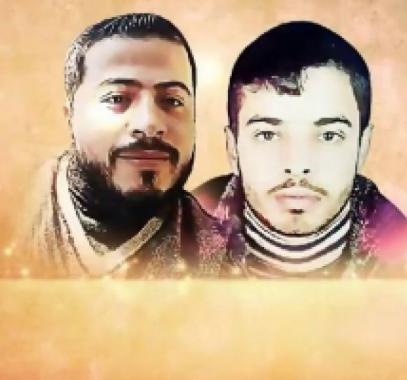 انس وابو فارة