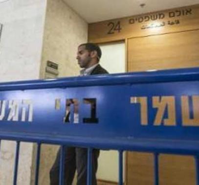palestinetoday-نيابة-الاحتلال