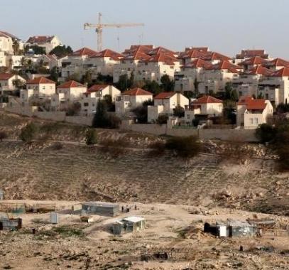 معالية أدوميم.jpg