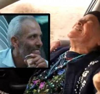 الشهيد يعقوب