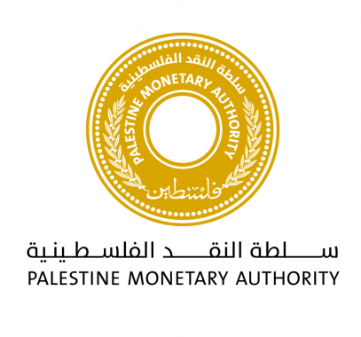 النقد تراجع قيمة المؤشر الكلي لشهر أيلول بالضفة وغزة.png