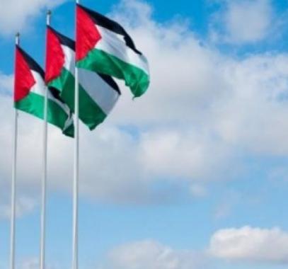 رئيس سلوفينيا يتراجع عن عزم بلاده الاعتراف بدولة فلسطين