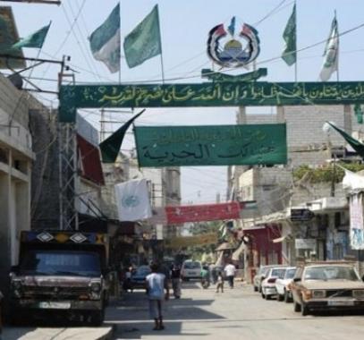 مخيم عين الحلوة.jpg