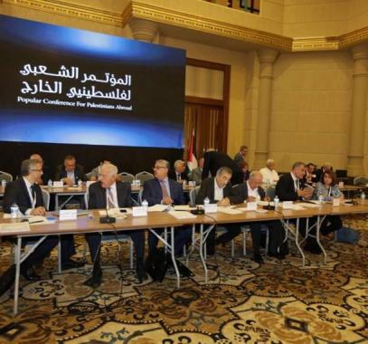 مؤتمر شعبي في اسطنبول.jpg