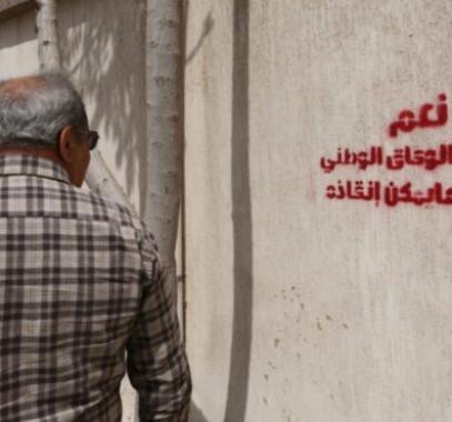 160406223122_libya_streets_640x360_afp