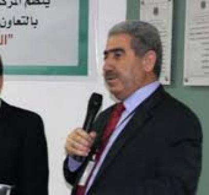 مؤتمر خبراء المساحة